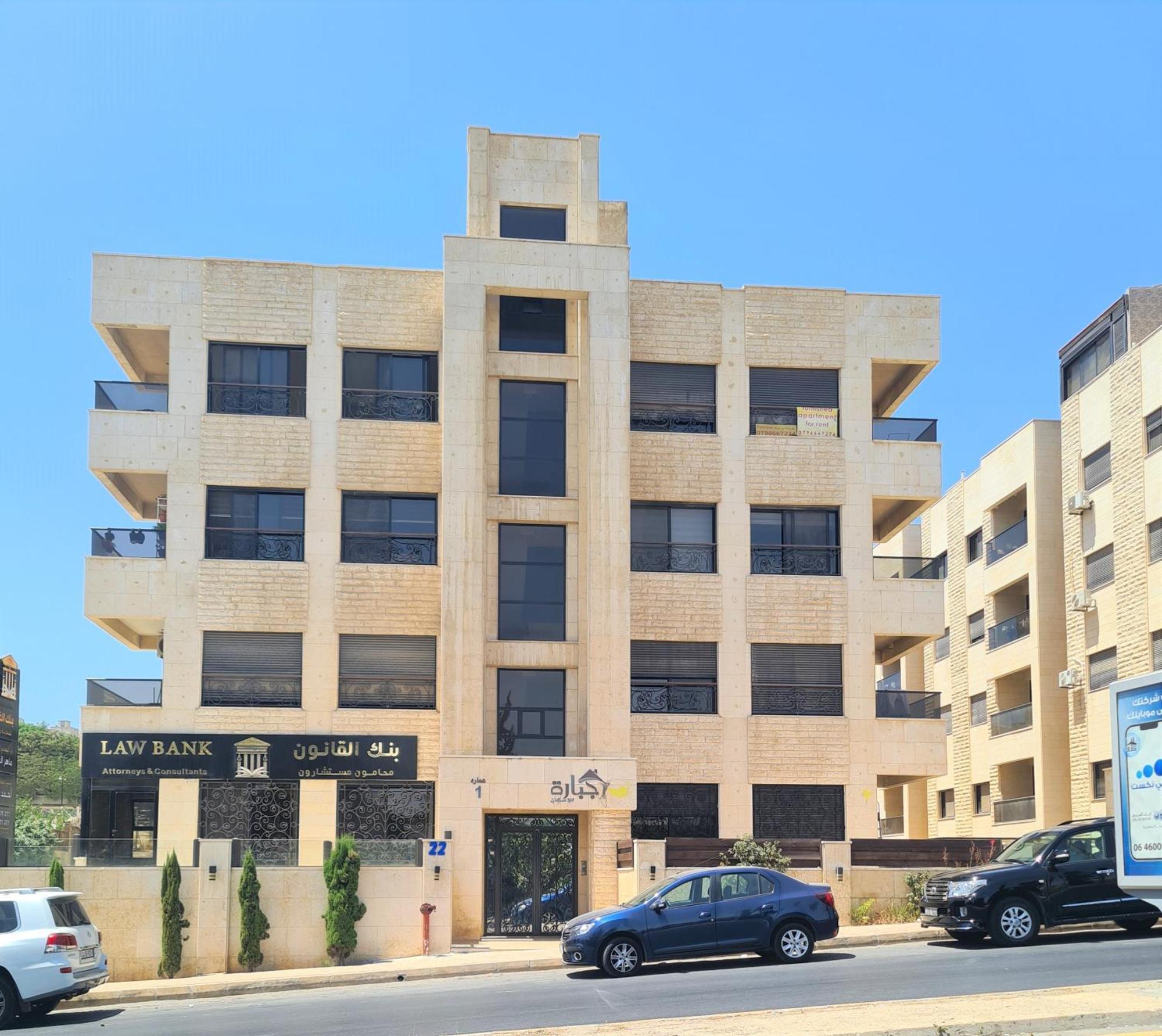 Dair Ghbar Gate Apartments Amman Rom bilde